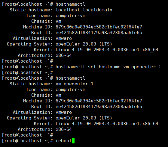 openEuler操作系统安装在vmware上[通俗易懂]