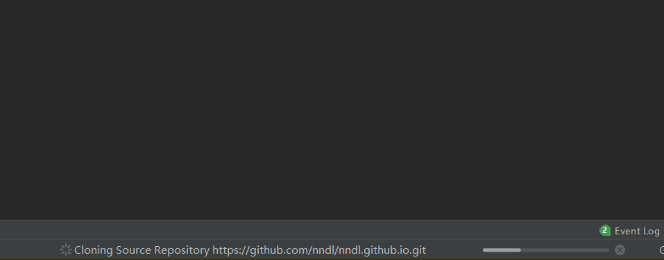 静静等进度条，喝口热水。
