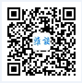 GIS开发:分享常用的gis算法(C#)