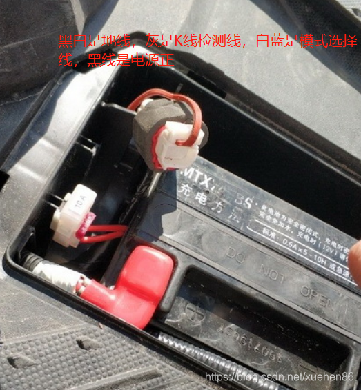 怎么看摩托车电瓶是坏了还是亏电 watermark,type_ZmFuZ3poZW5naGVpdGk,shadow_10,text_aHR0cHM6Ly9ibG9nLmNzZG4ubmV0L3h1ZWhlbjg2,size_16,color_FFFFFF,t_70