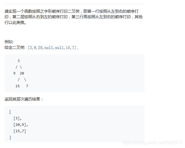 [外链图片转存失败,源站可能有防盗链机制,建议将图片保存下来直接上传(img-nxwRzI9Y-1587433773926)(E0728CA4921D4749872D8F7A3B5EA036)]