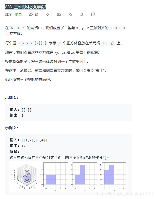 [外部リンク画像の転送に失敗しました。ソースサイトにリーチ防止リンクメカニズムがある可能性があります。画像を保存して直接アップロードすることをお勧めします（img-4ul8Ogv2-1587433773935）（A3A79575A9E245A5A51644B9501BB76E）]