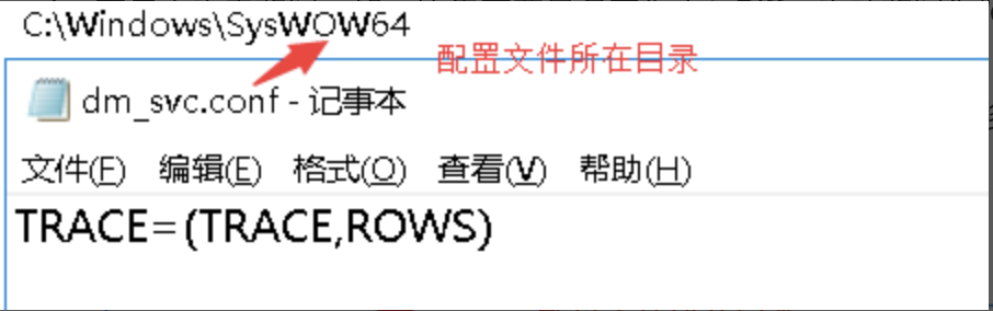 oracle迁移达梦常见问题汇总数据库foucus的博客-