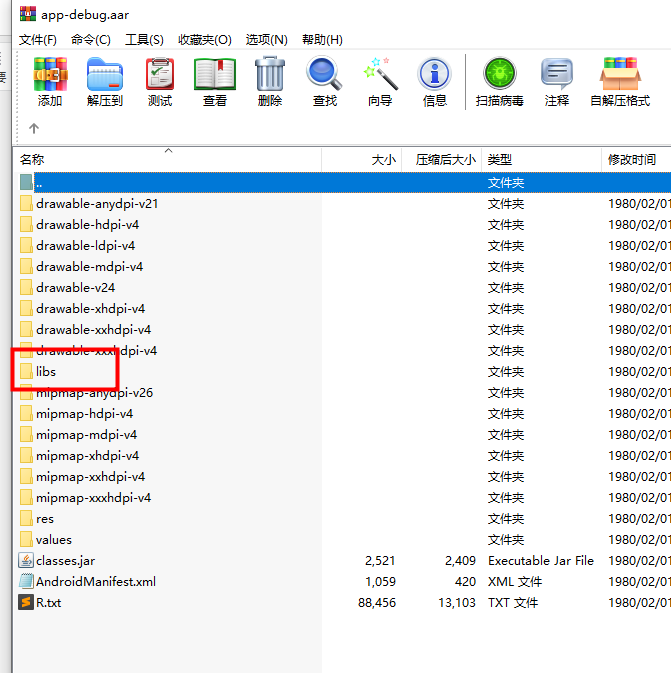 在这里插入图片描述