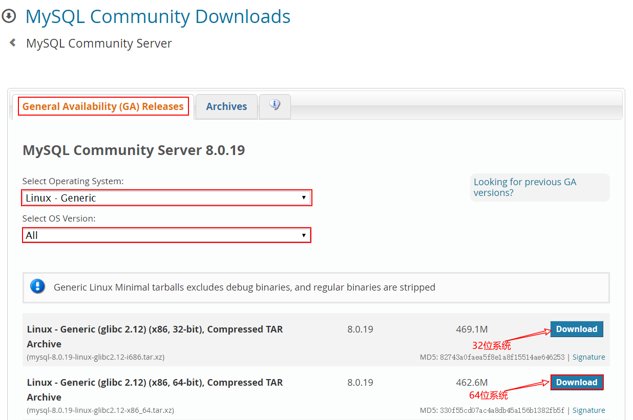 centos7 x64+mysql8生产环境部署运维akanswer的博客-