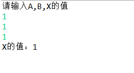 详述白盒测试的逻辑覆盖的条件覆盖及其优缺点