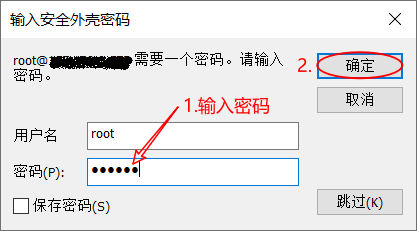 centos7 x64+mysql8生产环境部署运维akanswer的博客-