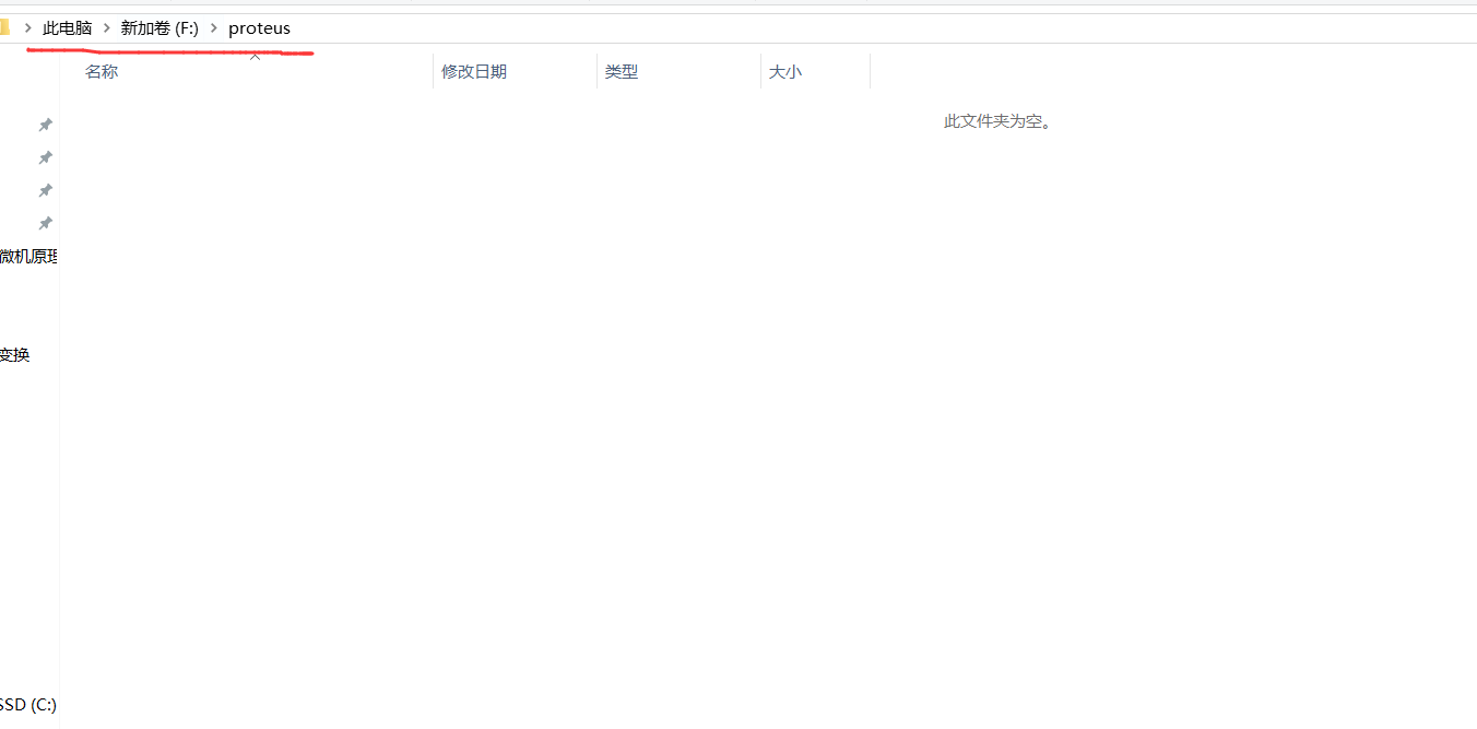 Proteus Simulation FAILED due to fatal simulator errors解决方案_simulation