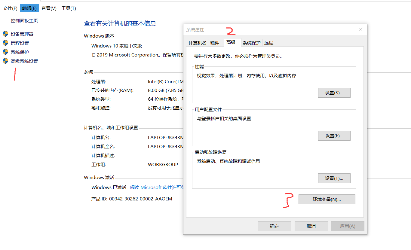 Proteus Simulation FAILED due to fatal simulator errors解决方案_simulation failed due to fatal