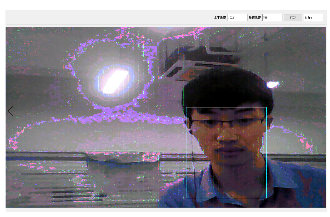 基于FPGA的人脸检测（1）matlabzhangningning1996的博客-