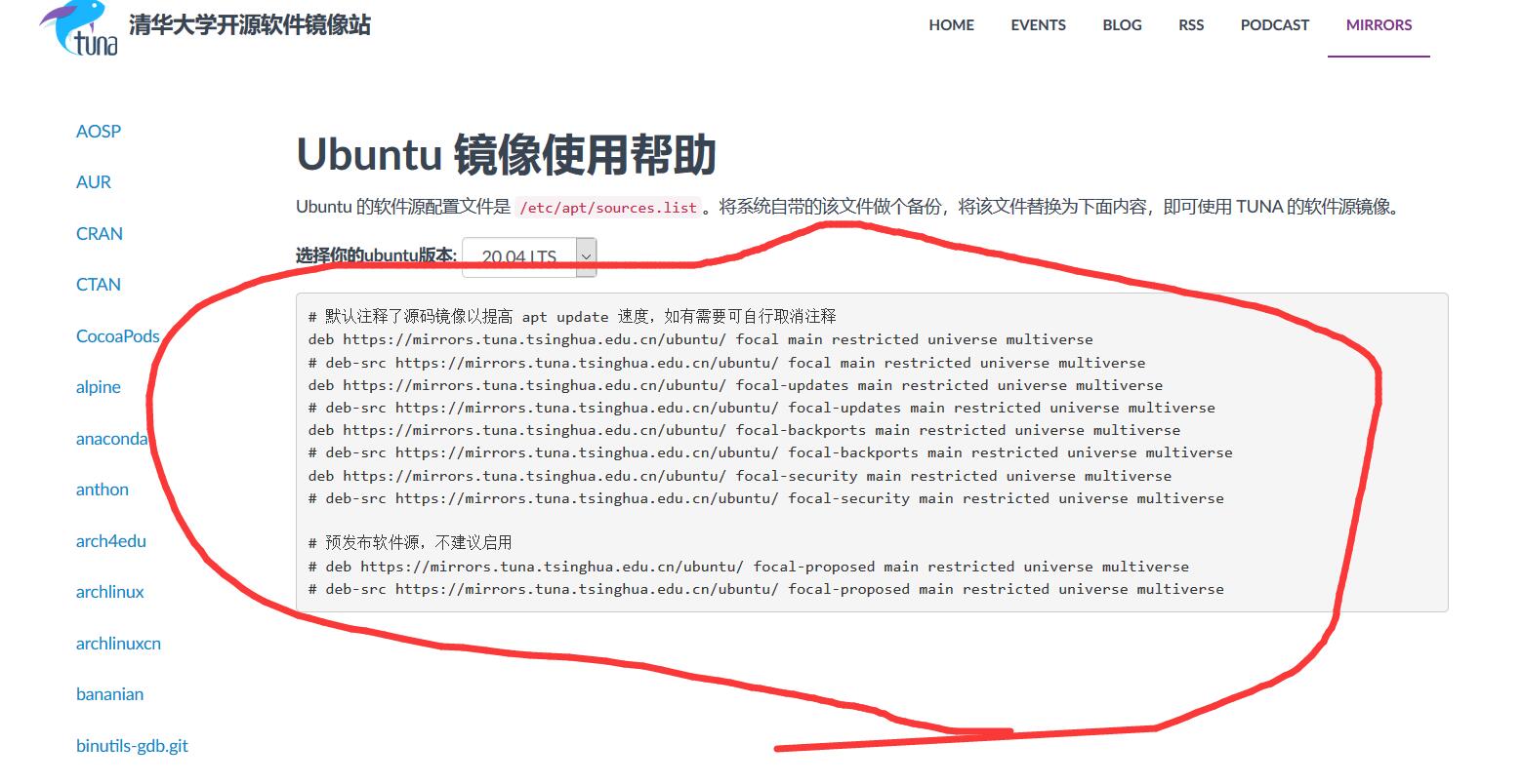 Windows10自带Ubuntu配置详解(小白必看)运维chigenb的博客-