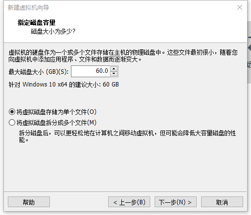 使用VMware Workstation虚拟机安装Windows10操作系统运维LongUP的博客-