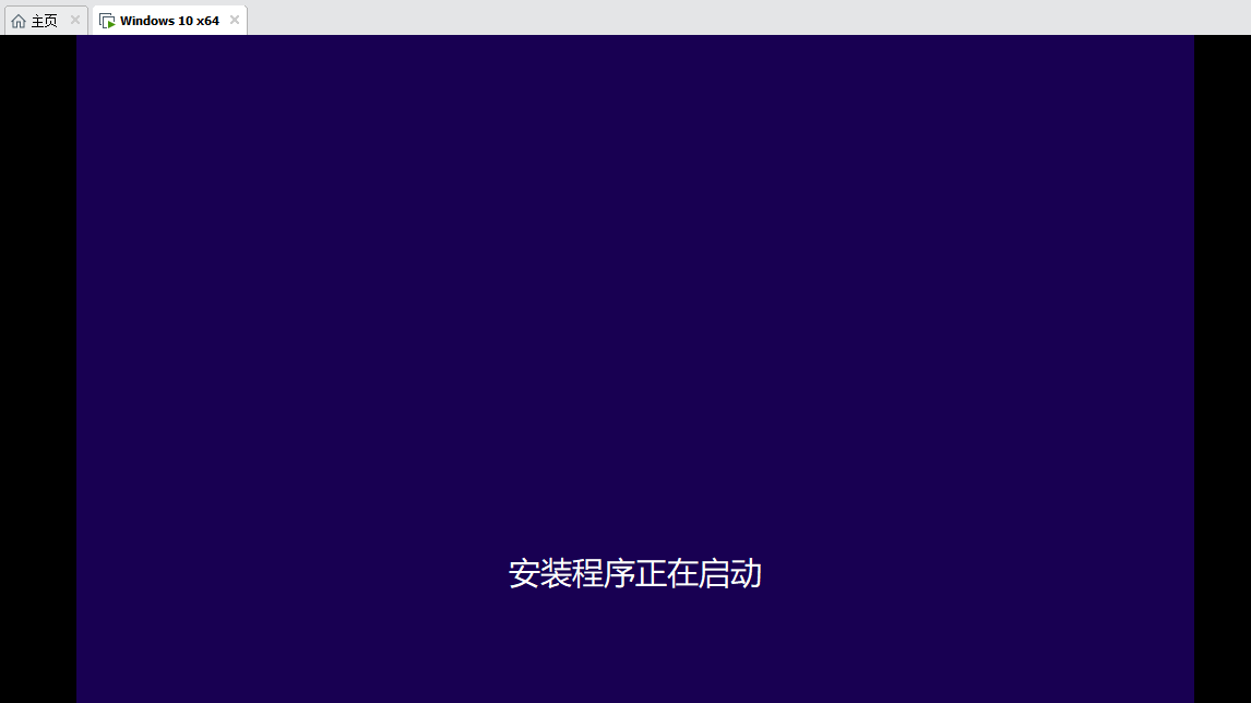 使用VMware Workstation虚拟机安装Windows10操作系统运维LongUP的博客-