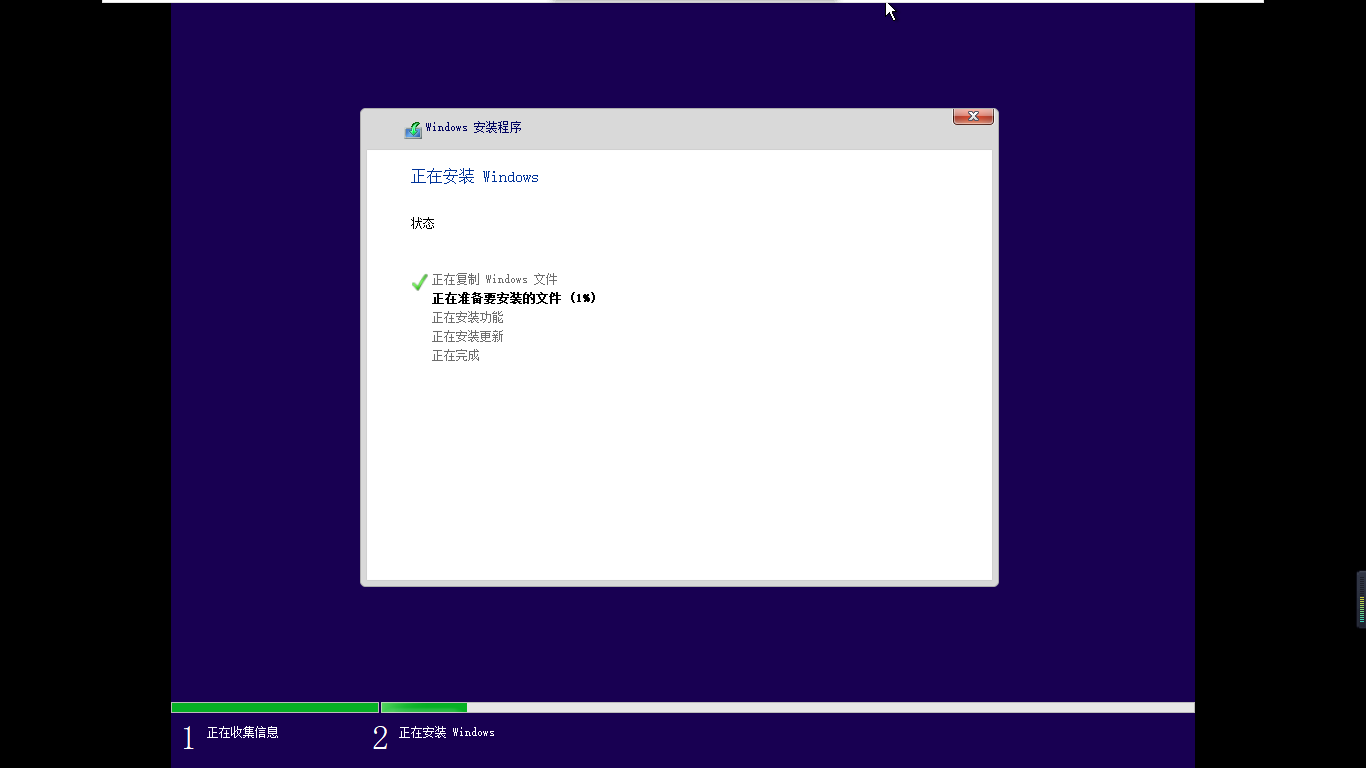 使用VMware Workstation虚拟机安装Windows10操作系统运维LongUP的博客-