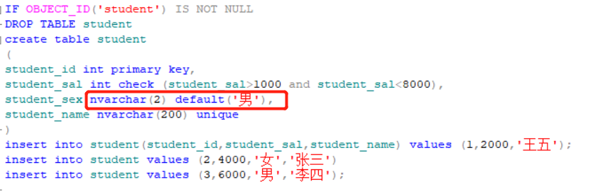 SQL Server零基础学起你必会（二）表和约束概念详解,用SQL命令建表和约束数据库,sqlliuyiming2019的博客-