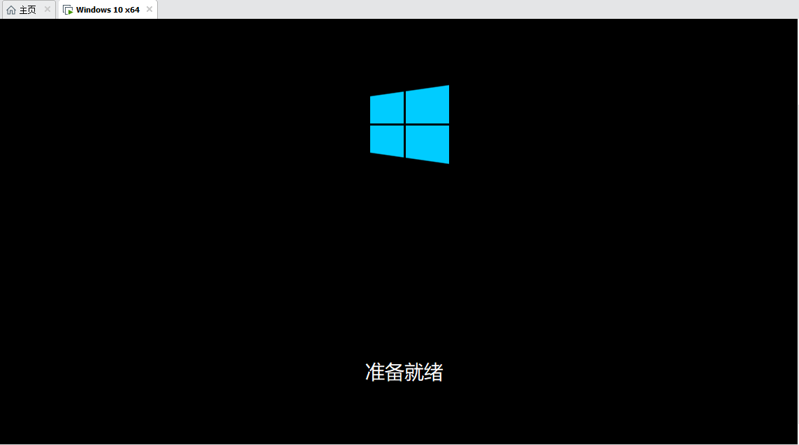 使用VMware Workstation虚拟机安装Windows10操作系统运维LongUP的博客-