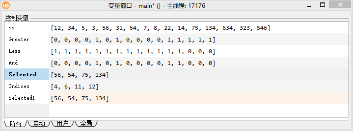 【halcon】【tuple】获取元组中指定范围的数 Csdn博客 8983