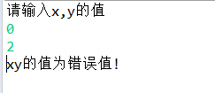 详述白盒测试的逻辑覆盖法的条件判定覆盖及其优缺点