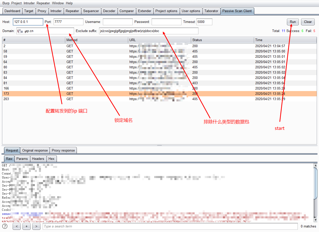 burp插件系列1 passive-scan-client