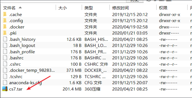 [外链图片转存失败,源站可能有防盗链机制,建议将图片保存下来直接上传(img-6ycIxZ4r-1587448131577)(C:\Users\lenovo\AppData\Roaming\Typora\typora-user-images\image-20200421002645393.png)]