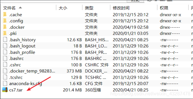 [外链图片转存失败,源站可能有防盗链机制,建议将图片保存下来直接上传(img-6ycIxZ4r-1587448131577)(C:\Users\lenovo\AppData\Roaming\Typora\typora-user-images\image-20200421002645393.png)]