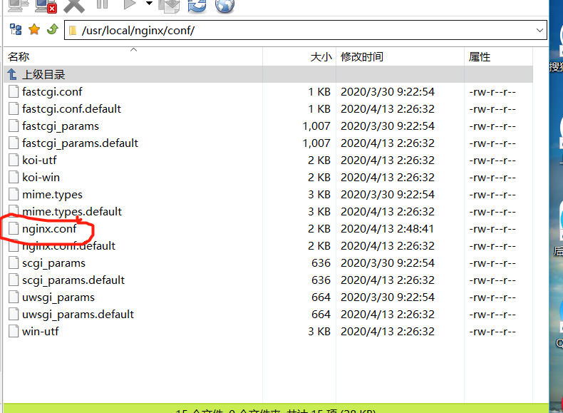 代理服务器有问题是什么原因 watermark,type_ZmFuZ3poZW5naGVpdGk,shadow_10,text_aHR0cHM6Ly9ibG9nLmNzZG4ubmV0L3dlaXhpbl80NjM4NDc4NQ==,size_16,color_FFFFFF,t_70