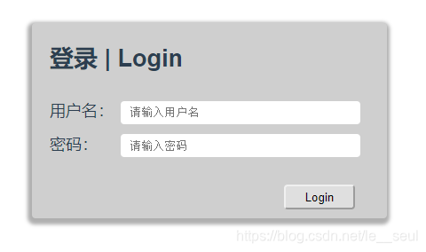 Login...