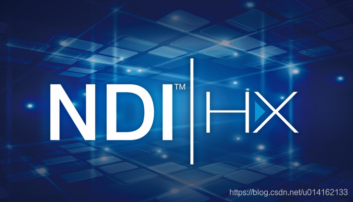全NDI和NDIHX区别前端相见不如怀念-