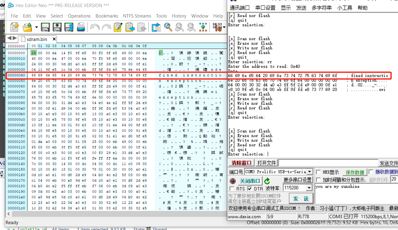 关于CPU操作nor flash写入命令解锁时需要地址左移而读写数据时不用左移的问题嵌入式qq28065701的博客-