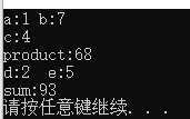C 填入数字1 9 使数学等式成立 Tiegenz的博客 Csdn博客