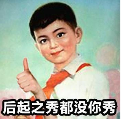 还在嫌弃作业不够秀?快来试试streamlit+heroku 搭建自己的炫酷app叭markdownweixin44984664的博客-