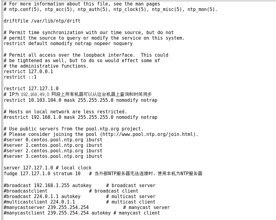 centos-ntp-cent-os-npt-csdn