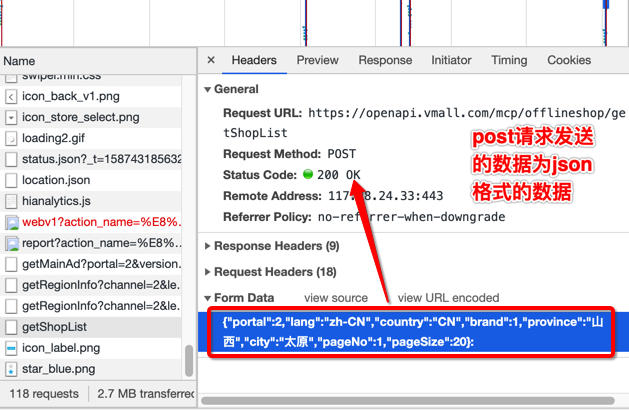 python-requests-post-json-request-post-json-csdn