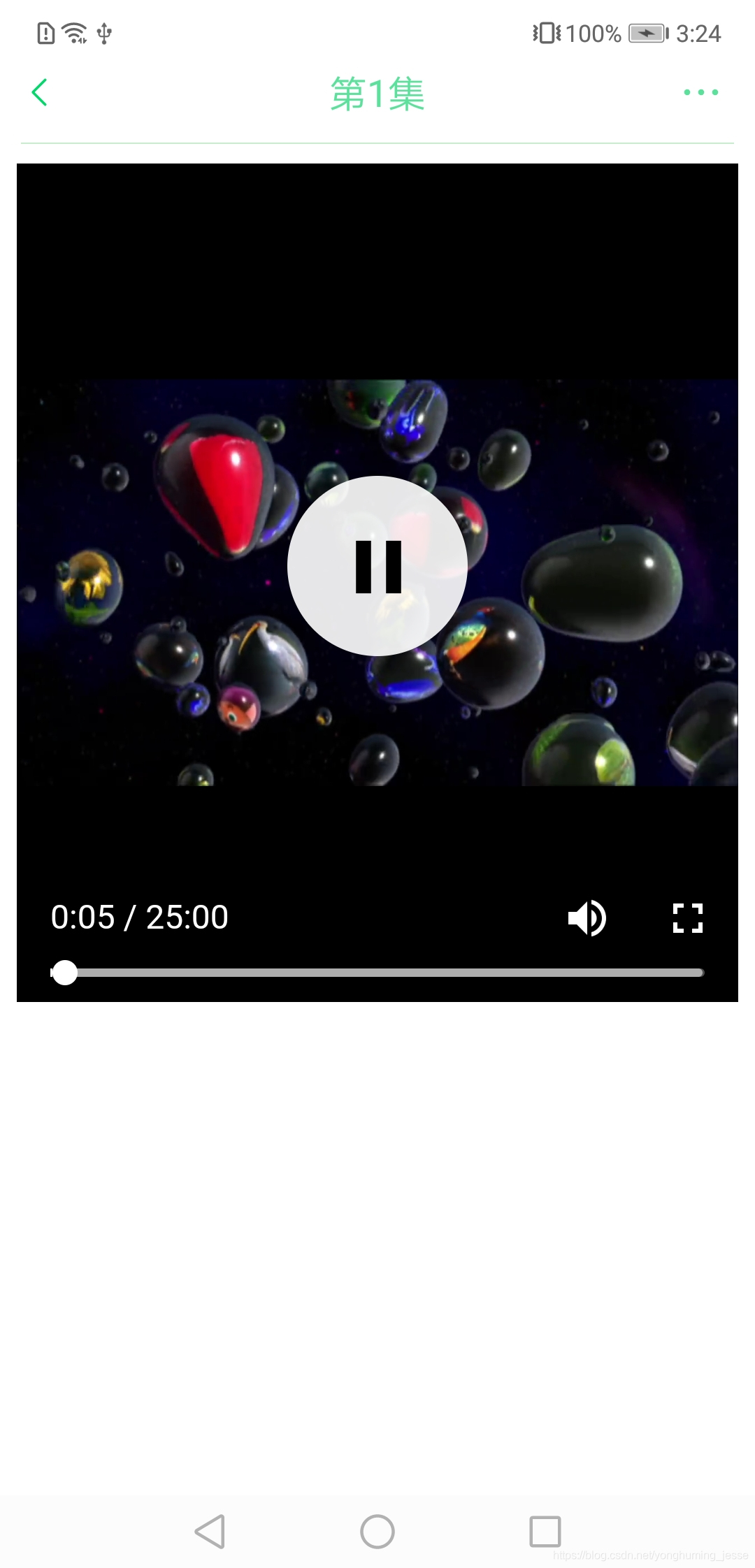 android从0开始实现动漫网站爬虫应用 免费看动漫APP爬虫欢迎进入JesseAndroid的博客-