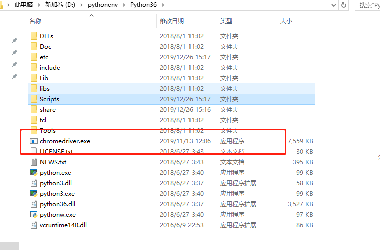 简单介绍 Python+selenium+webdriver 安装（windows10+centos7)_centos7安装py中 ...
