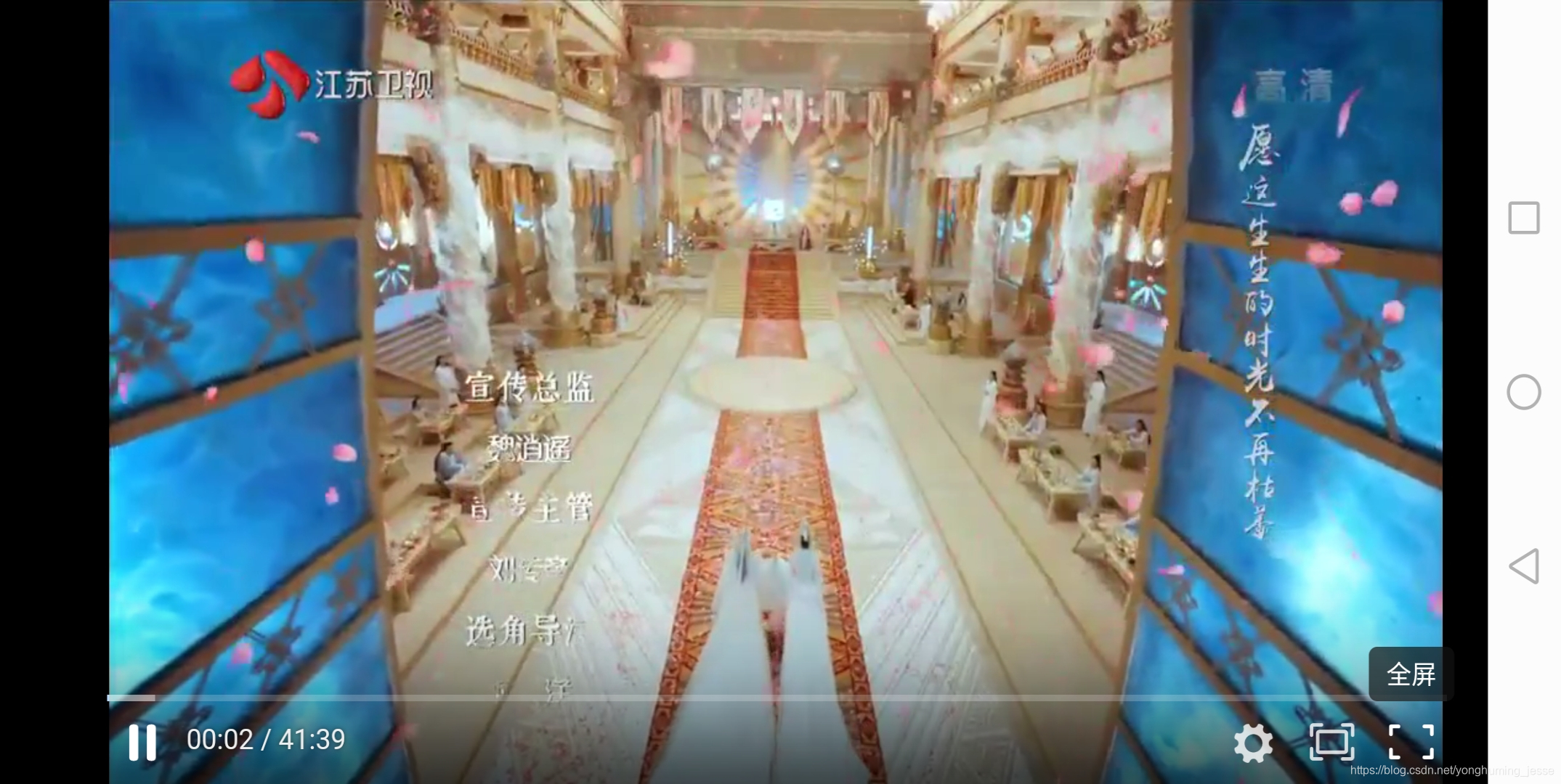 android从0开始实现动漫网站爬虫应用 免费看动漫APP爬虫欢迎进入JesseAndroid的博客-
