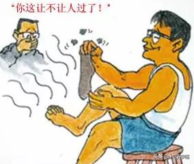 电磁兼容入门篇之基础知识（一）