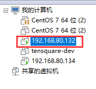 MySQL实现主从复制数据库薛帅行 廊坊师范学院信息技术提高班十四期-