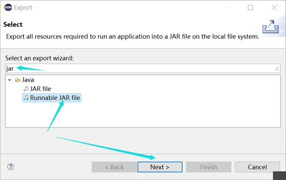 导出可运行jar包
