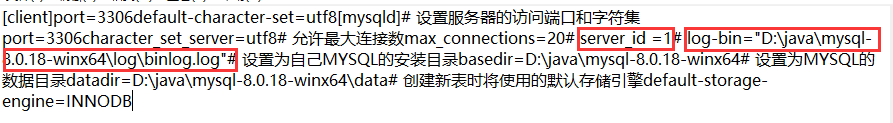 MySQL实现主从复制数据库薛帅行 廊坊师范学院信息技术提高班十四期-