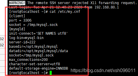 MySQL实现主从复制数据库薛帅行 廊坊师范学院信息技术提高班十四期-