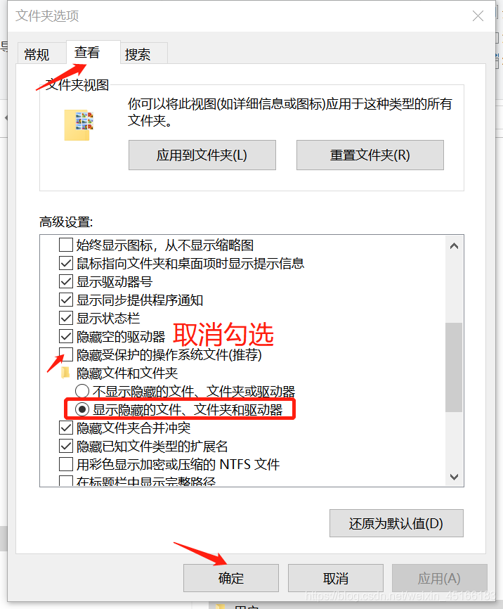 关于PostgreSQL软件安装后出现解决the application server could not be contect ed错误的