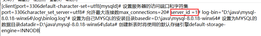 MySQL实现主从复制数据库薛帅行 廊坊师范学院信息技术提高班十四期-