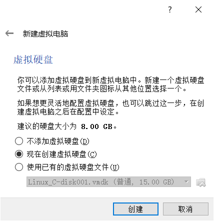 Virtualbox 安装Red hat Enterprise Linux（64位）运维qq43639438的博客-
