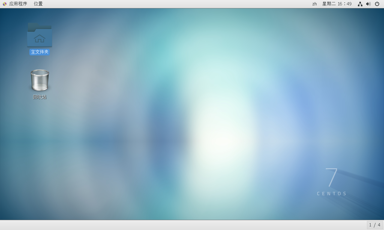 watermark,type_ZmFuZ3poZW5naGVpdGk,shadow_10,text_aHR0cHM6Ly9ibG9nLmNzZG4ubmV0L3FxXzM3MzU4MTQz,size_16,color_FFFFFF,t_70