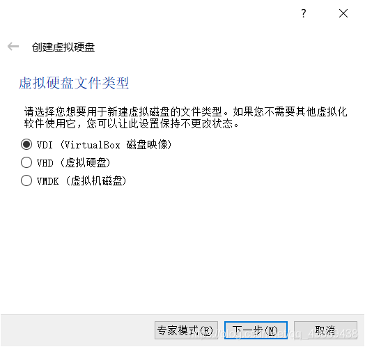 Virtualbox 安装Red hat Enterprise Linux(64位)运维qq43639438的博客-