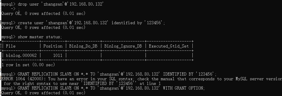 MySQL实现主从复制数据库薛帅行 廊坊师范学院信息技术提高班十四期-