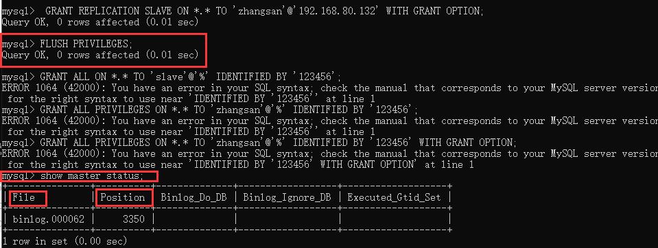 MySQL实现主从复制数据库薛帅行 廊坊师范学院信息技术提高班十四期-