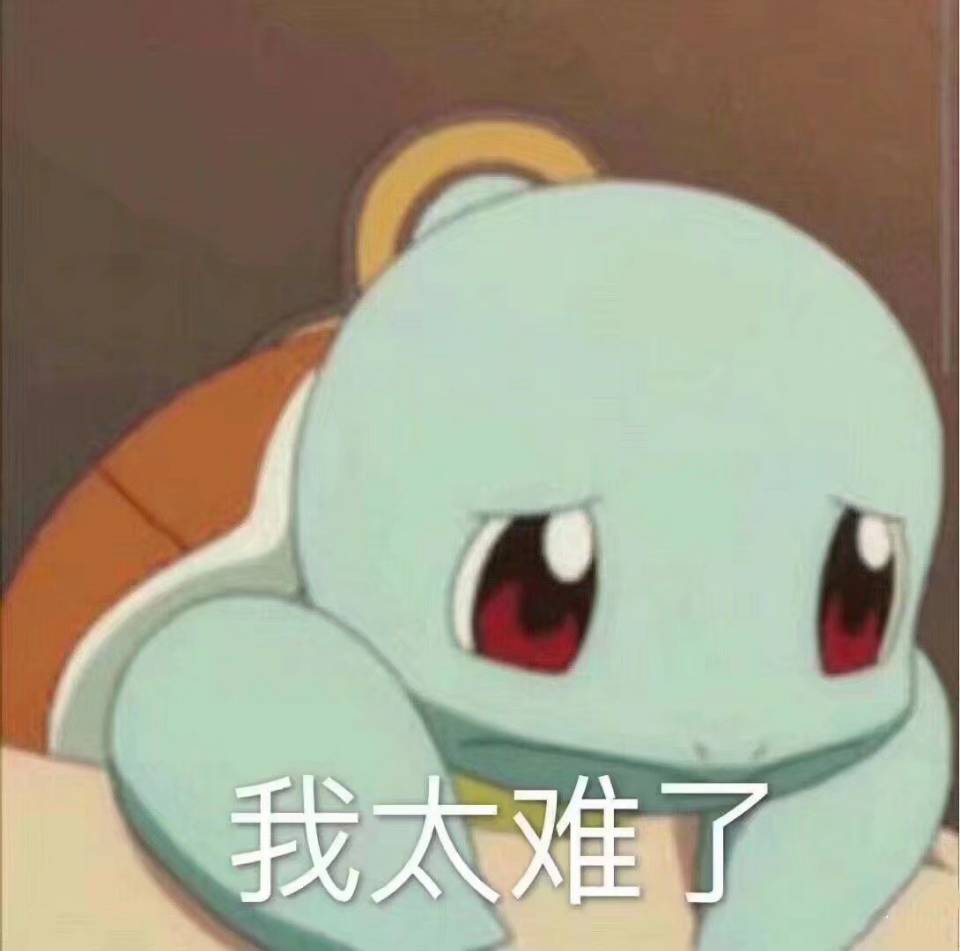 微信小程序中这么简单的设置页面背景图及字体颜色的方法，你还不会？小程序,小程序设置背景图,jsweixin43730105的博客-