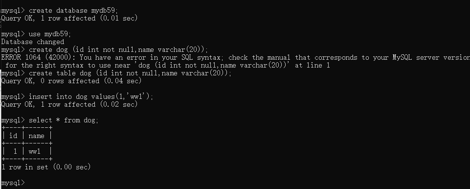 MySQL实现主从复制数据库薛帅行 廊坊师范学院信息技术提高班十四期-